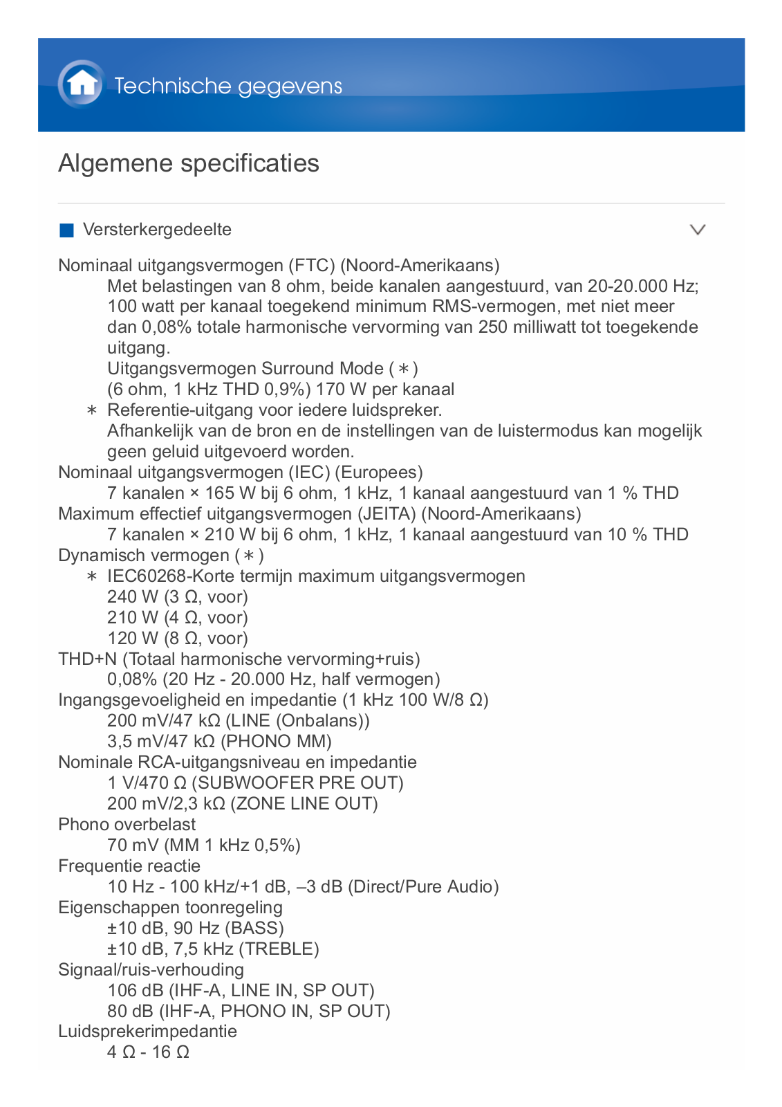 Onkyo HT-R997 Advanced Manual