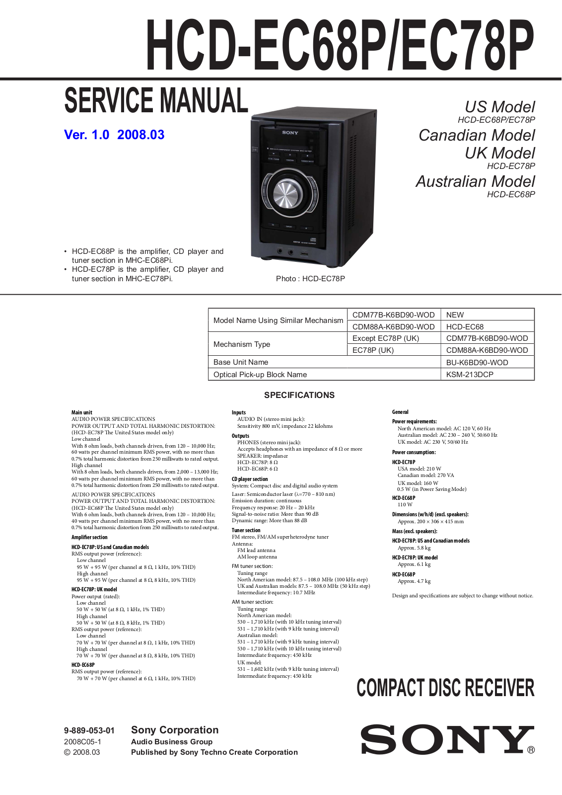 Sony HCD-EC68P, HCD-EC78P User Manual