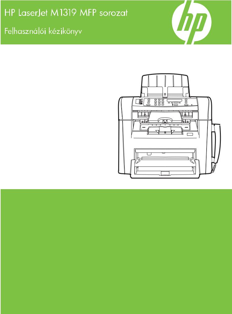 Hp LASERJET M1319 User Manual