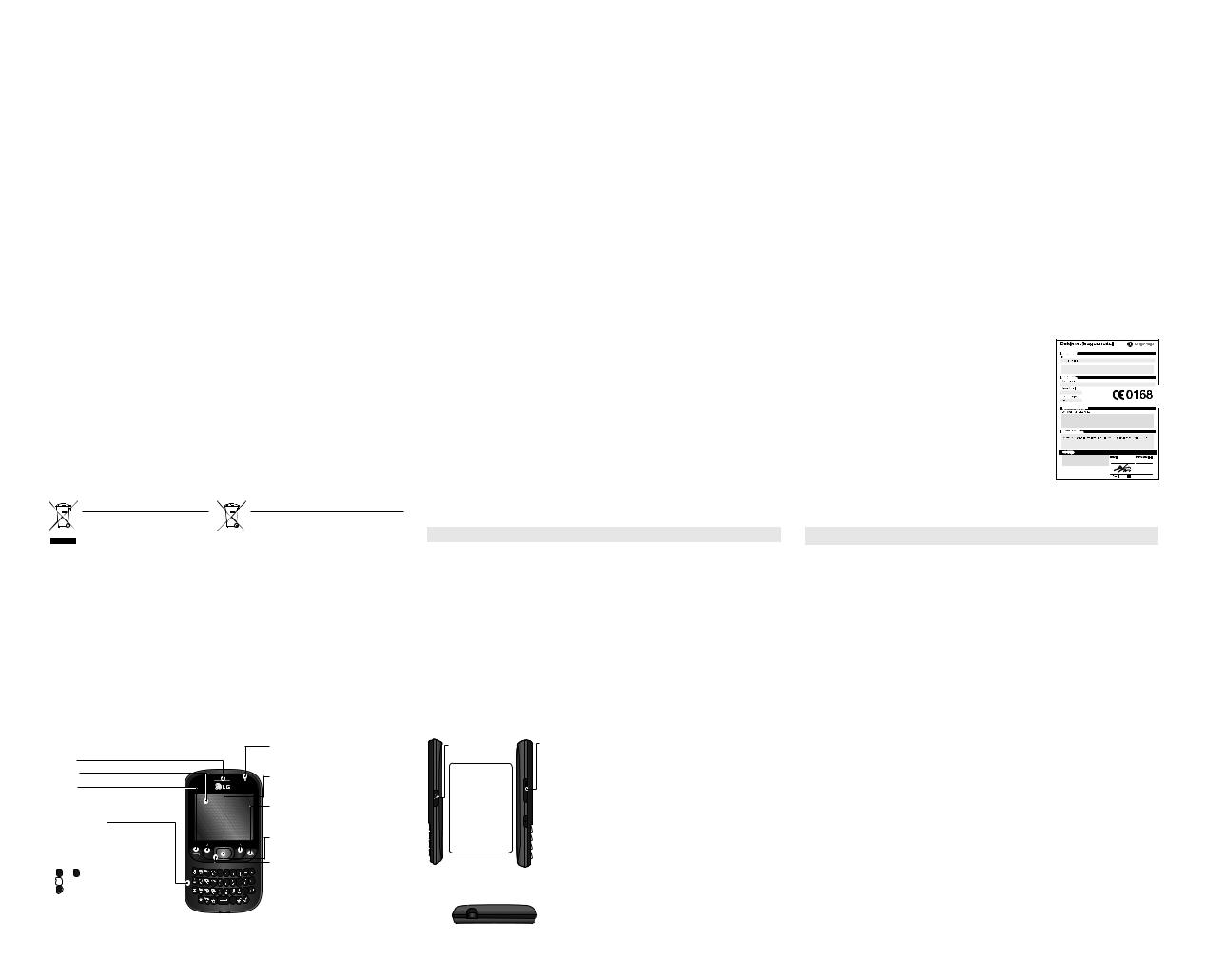 LG LGC360 Owner’s Manual