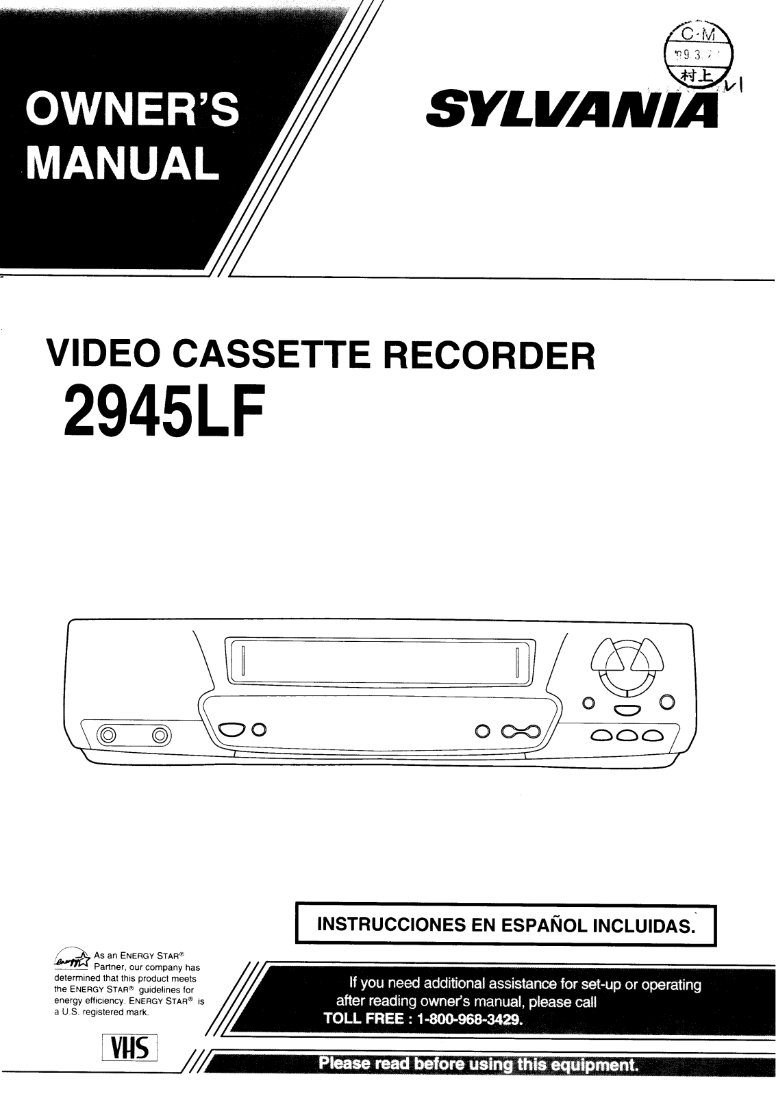 Funai 2945LF User Manual