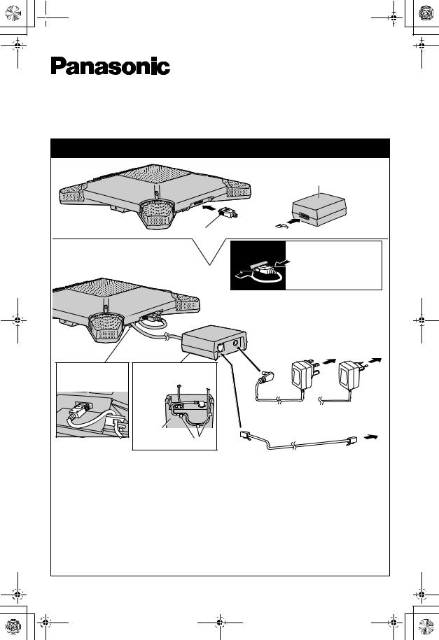 Panasonic KX-TS730EX User Manual