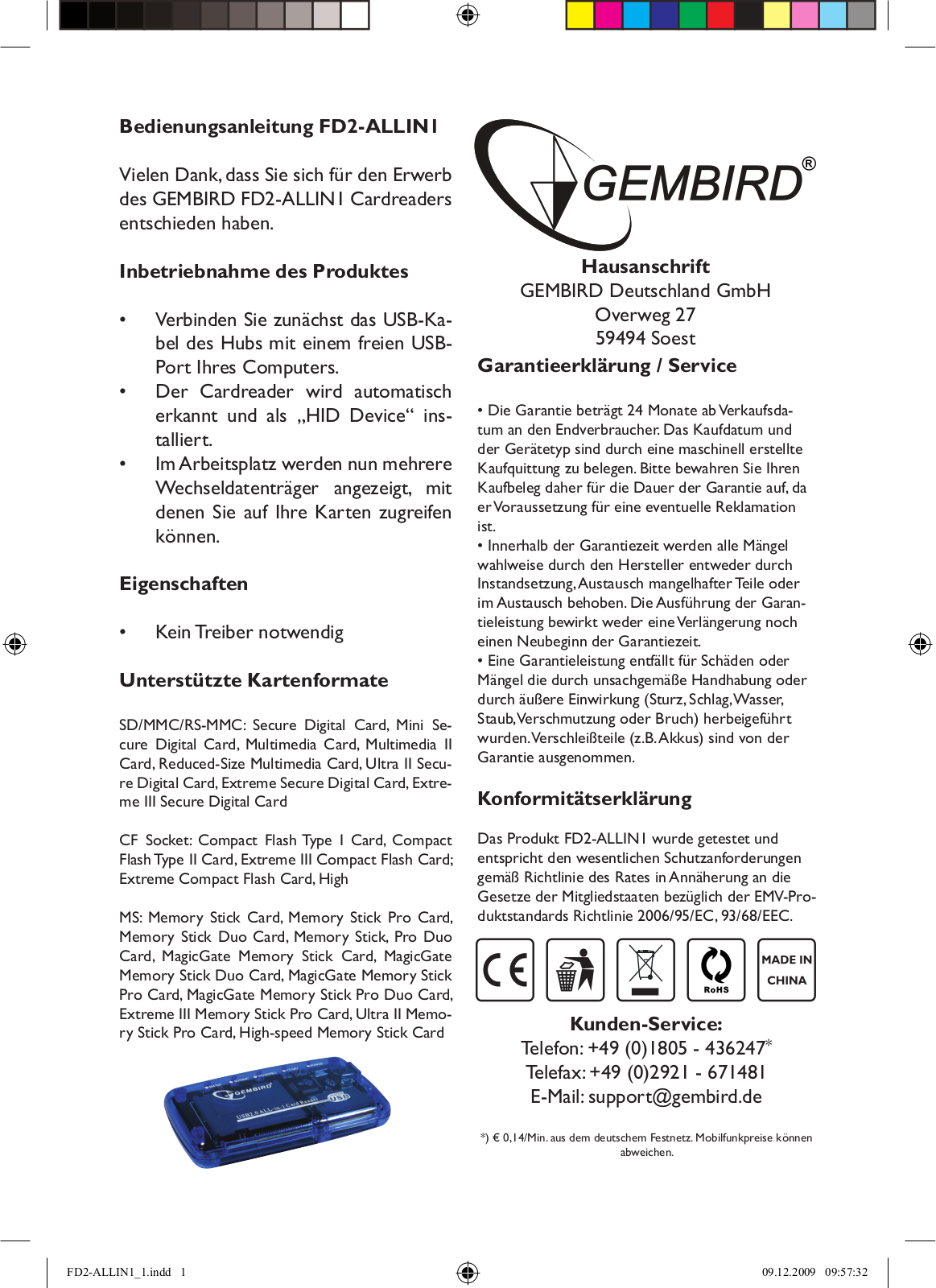 Gembird FD2-ALLIN1-C1 Service Manual