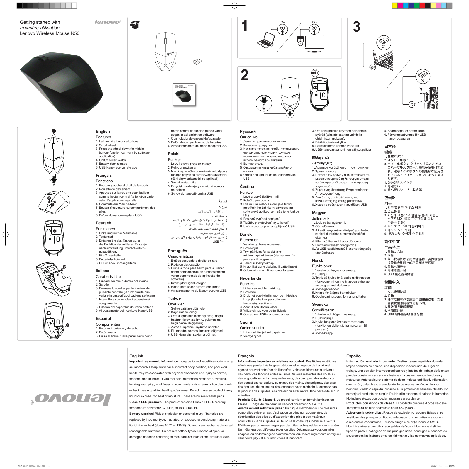 Lenovo 888014322 User Manual