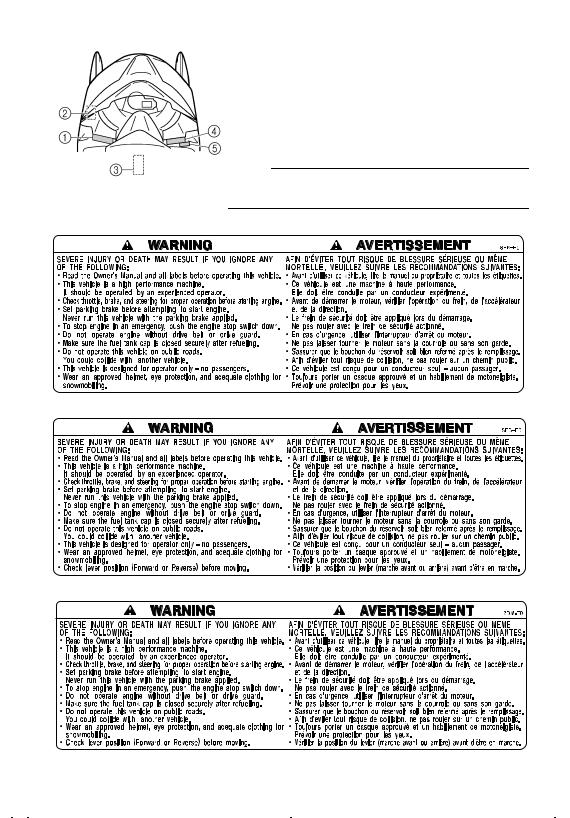 Yamaha SXVENOM ER, SXV60J, SXV60ERJ, VT60J Manual