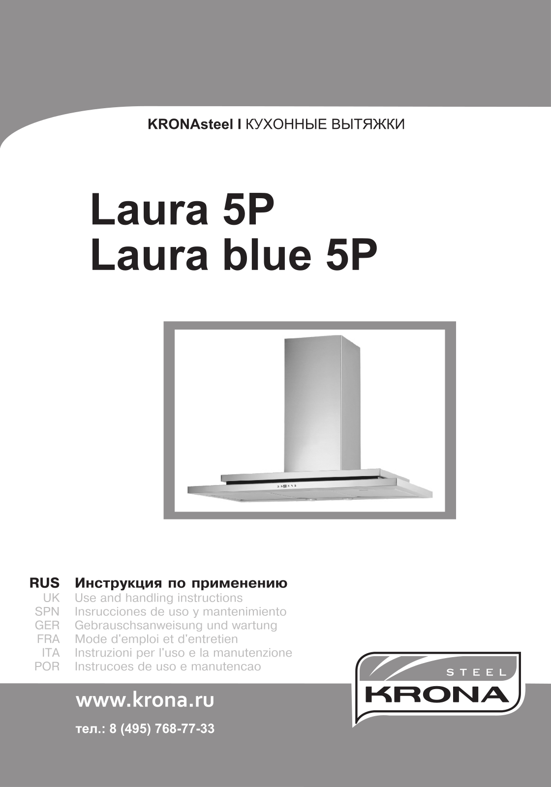 Krona Laura Blue 600IX5P User Manual