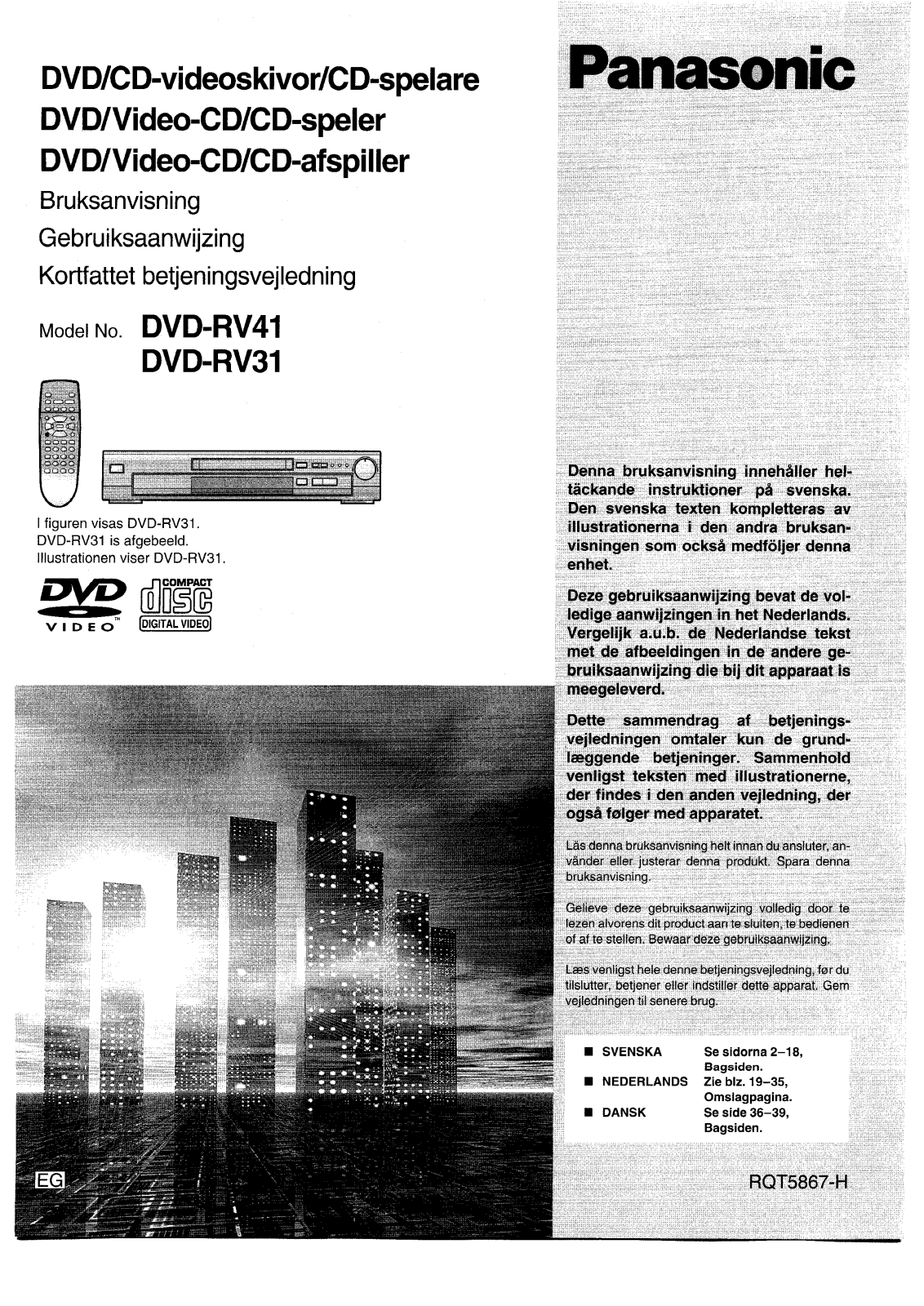 Panasonic DVD-RV41, DVD-RV31 User Manual