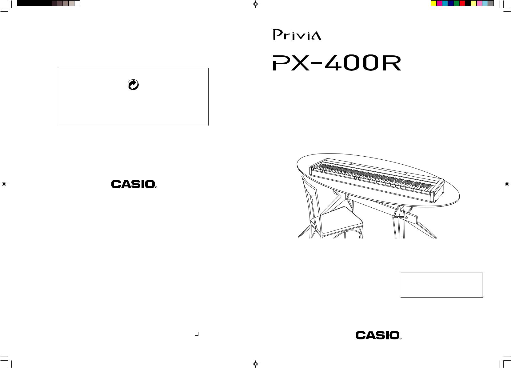 CASIO PX-400R User Manual