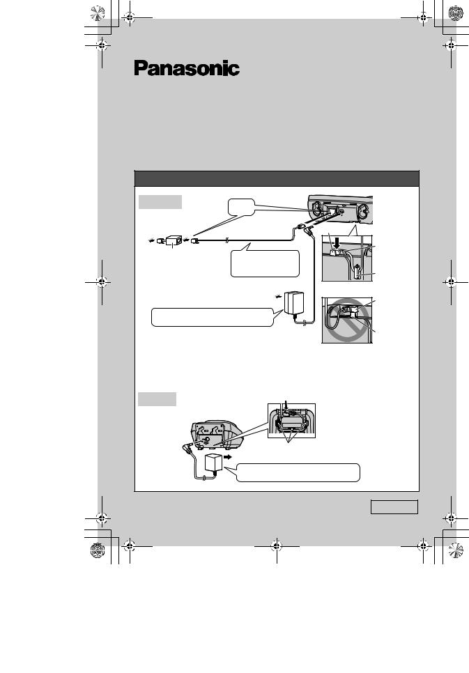 Panasonic KX-TG8021FX, KX-TG8012FX, KX-TG8011FX Quick guide