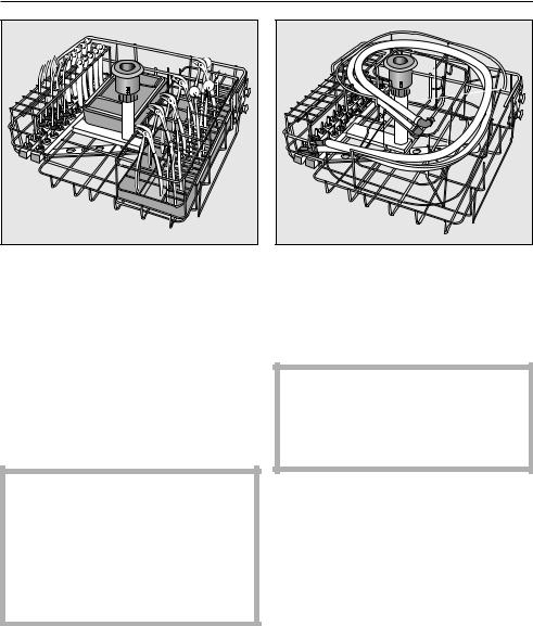 Miele G 7881 User Manual