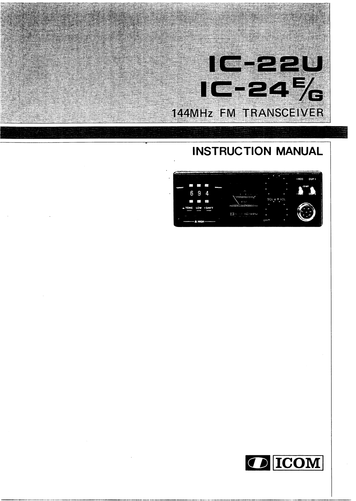 Icom IC-24E-G User Manual