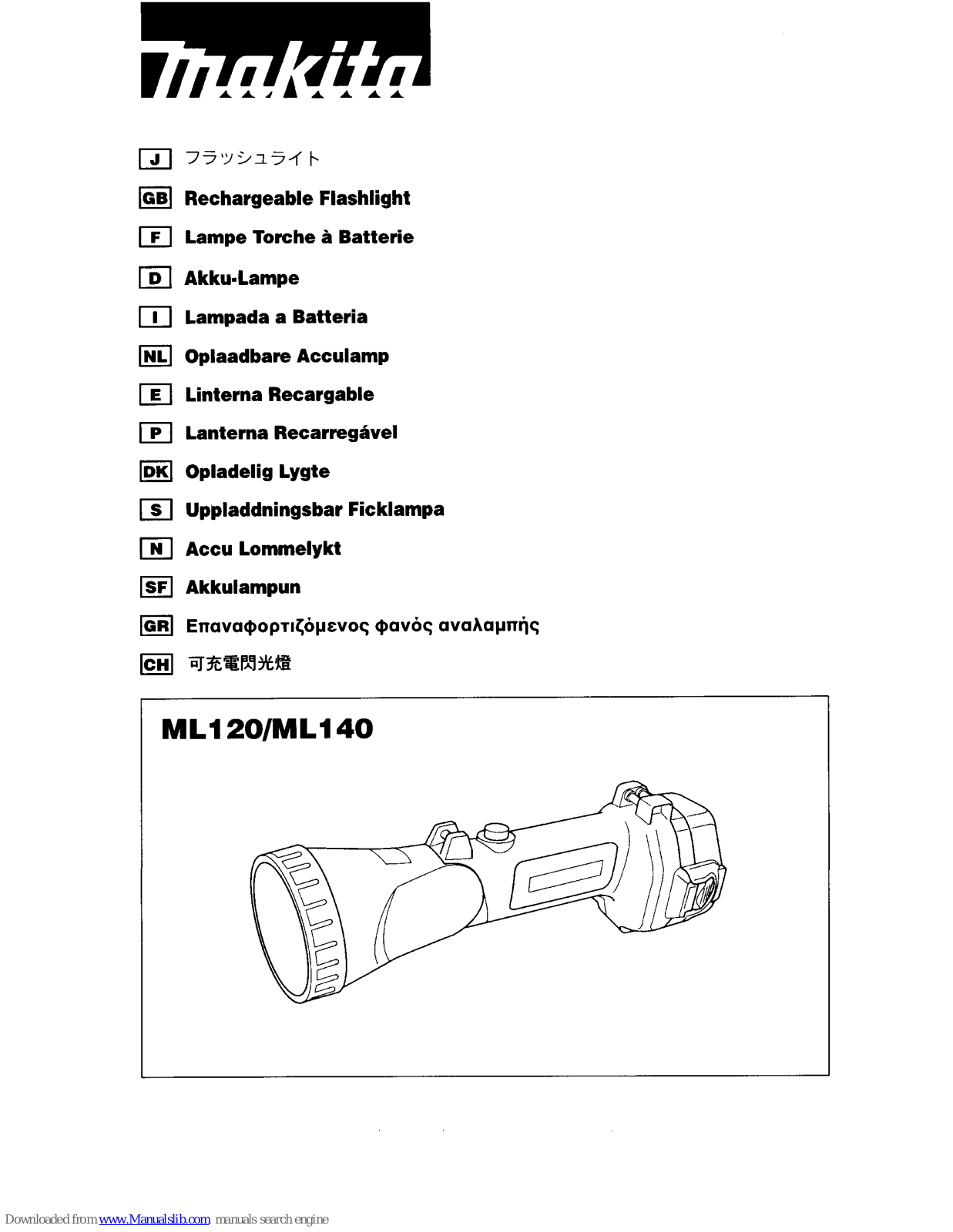 Makita FLASHLIGHT ML120 Operating Instructions Manual - ManualMachine.com