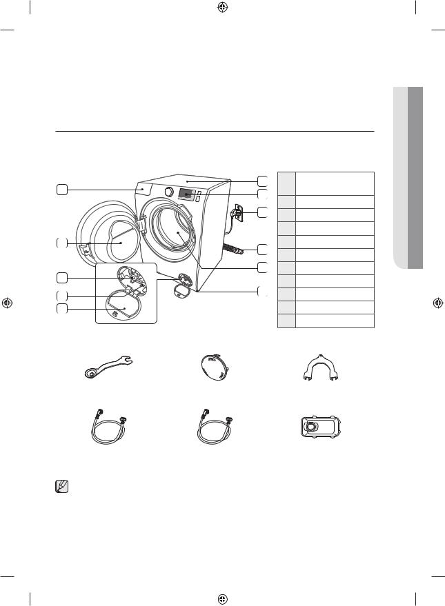 Samsung WW12H8400EX User manual