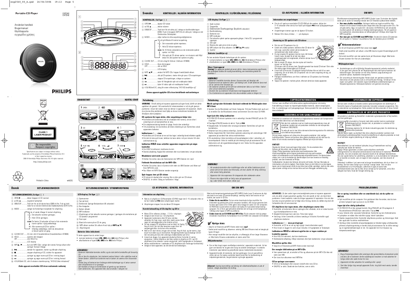 Philips EXP2542 User Manual