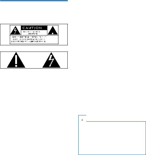 Philips AW3000 User Manual