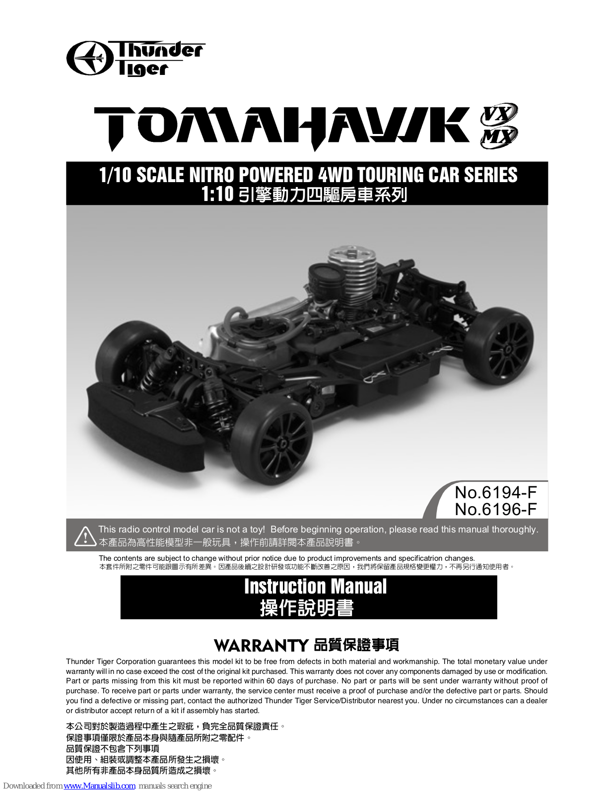 THUNDER TIGER TOMAHAWH VX, TOMAHAWK MX, 6194-F, 6196-F User Manual