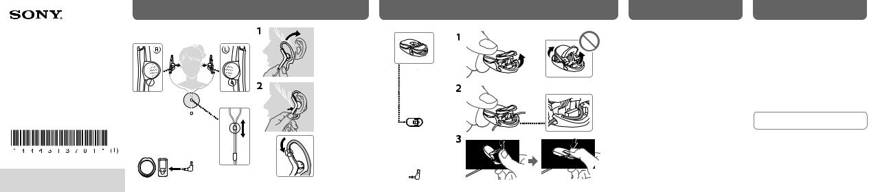 Sony MDR-AS200 User Manual