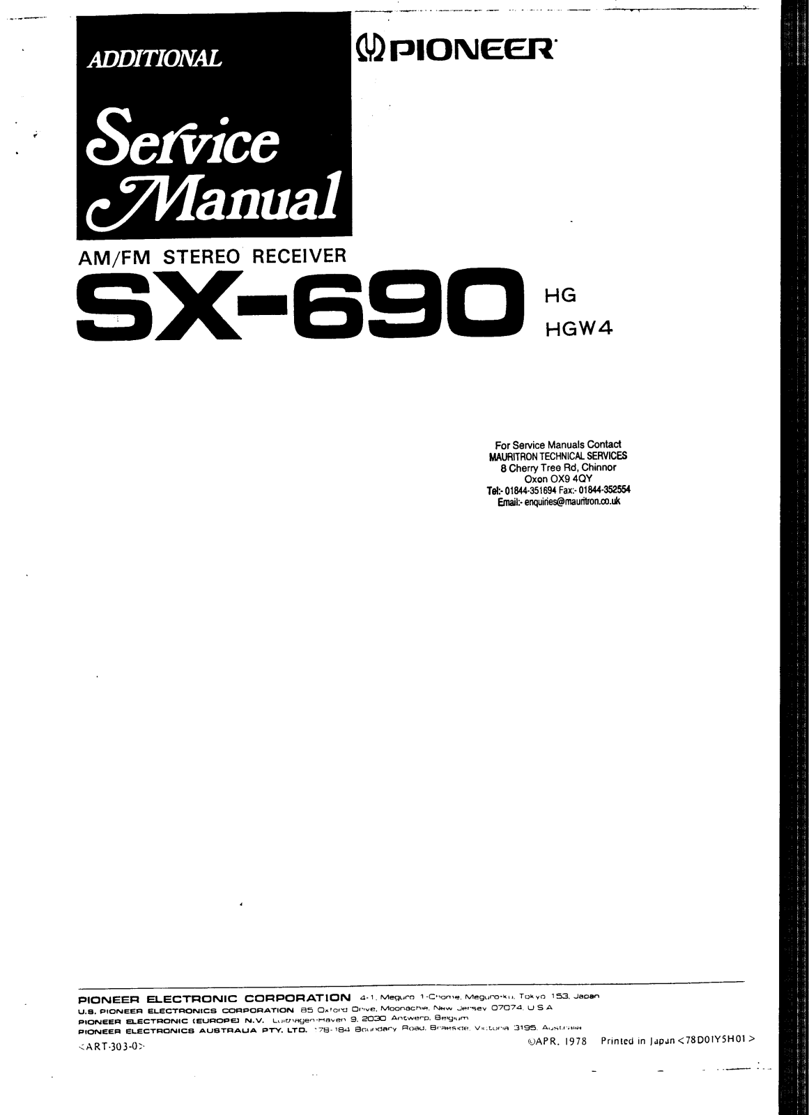 Pioneer SX-690 Service Manual