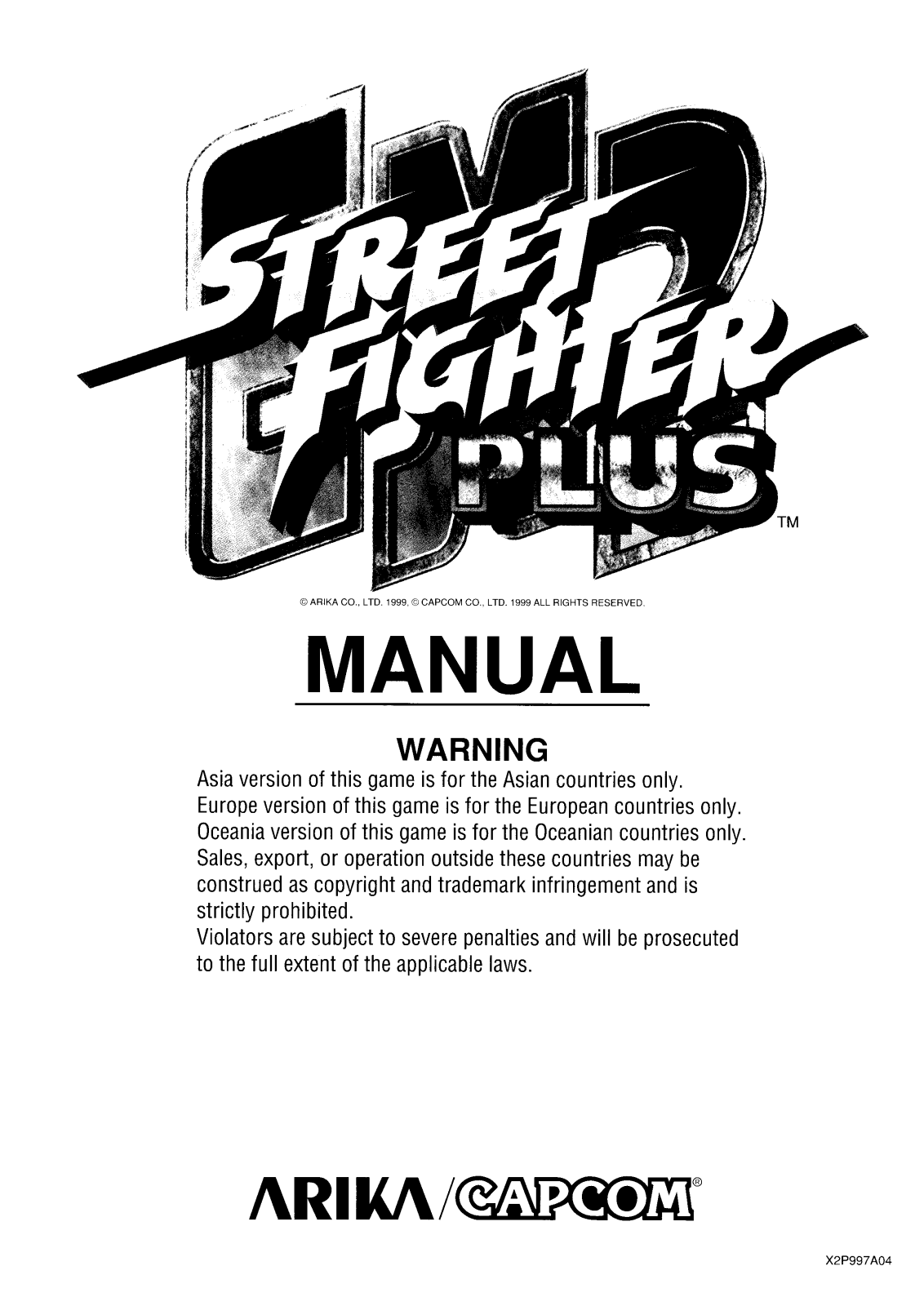 Capcom Street Fighter EX 2 Plus User Guide