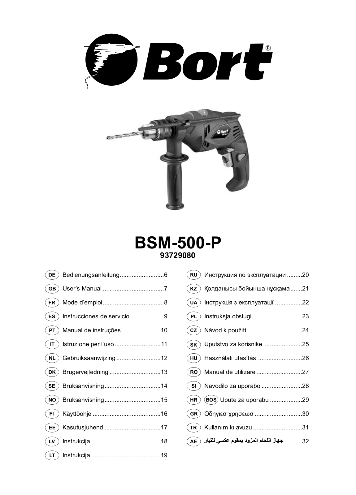 Bort BSM-500-P User Manual