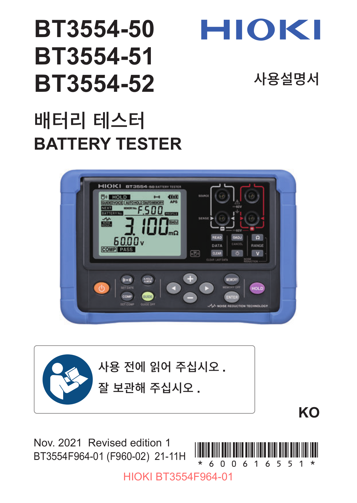 Hioki BT3554-50, BT3554-51, BT3554-52 Instruction Manual