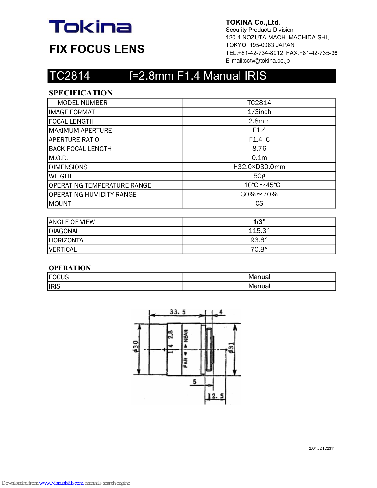 Tokina FIX FOCUS LENS TC2814 Specification