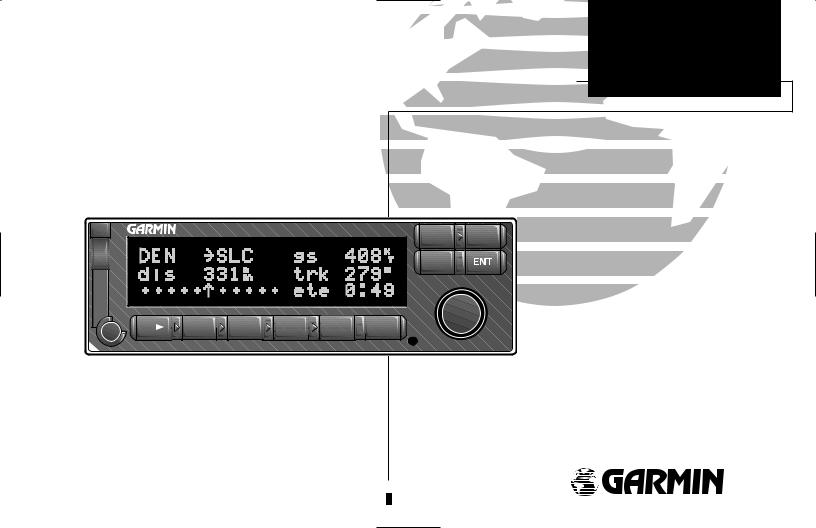 Garmin GPS 150 User Manual
