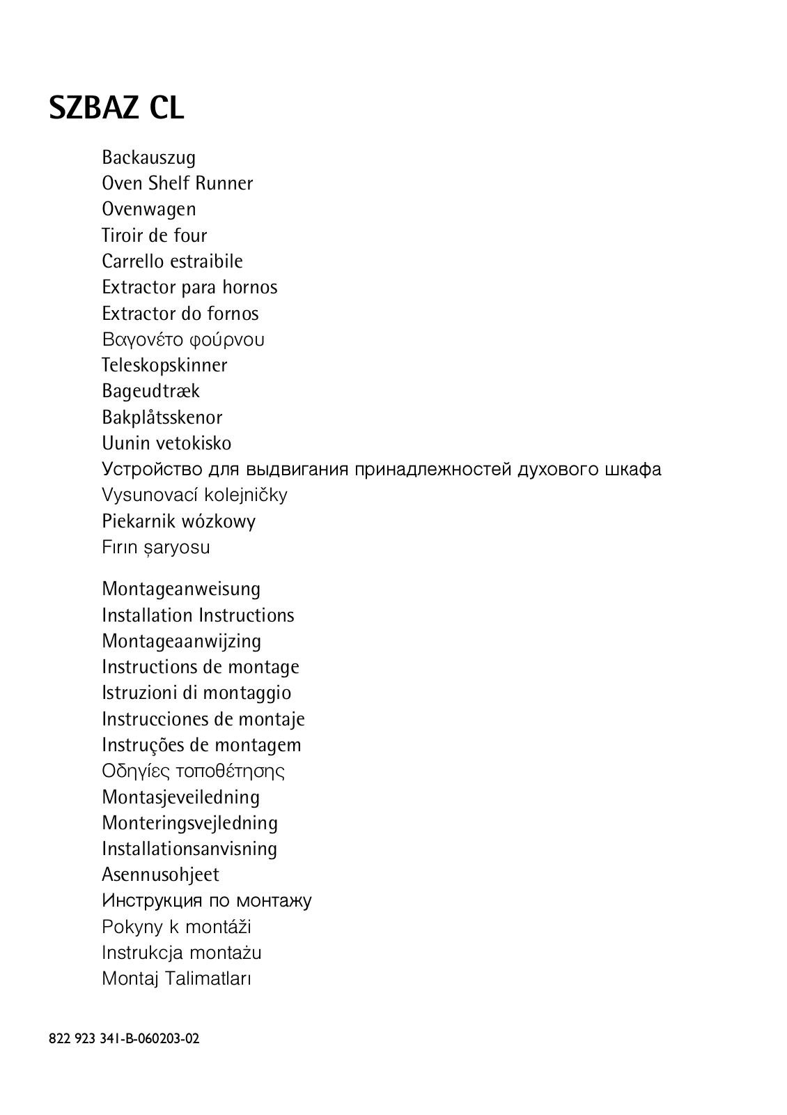 AEG SZBAZ CL User Manual