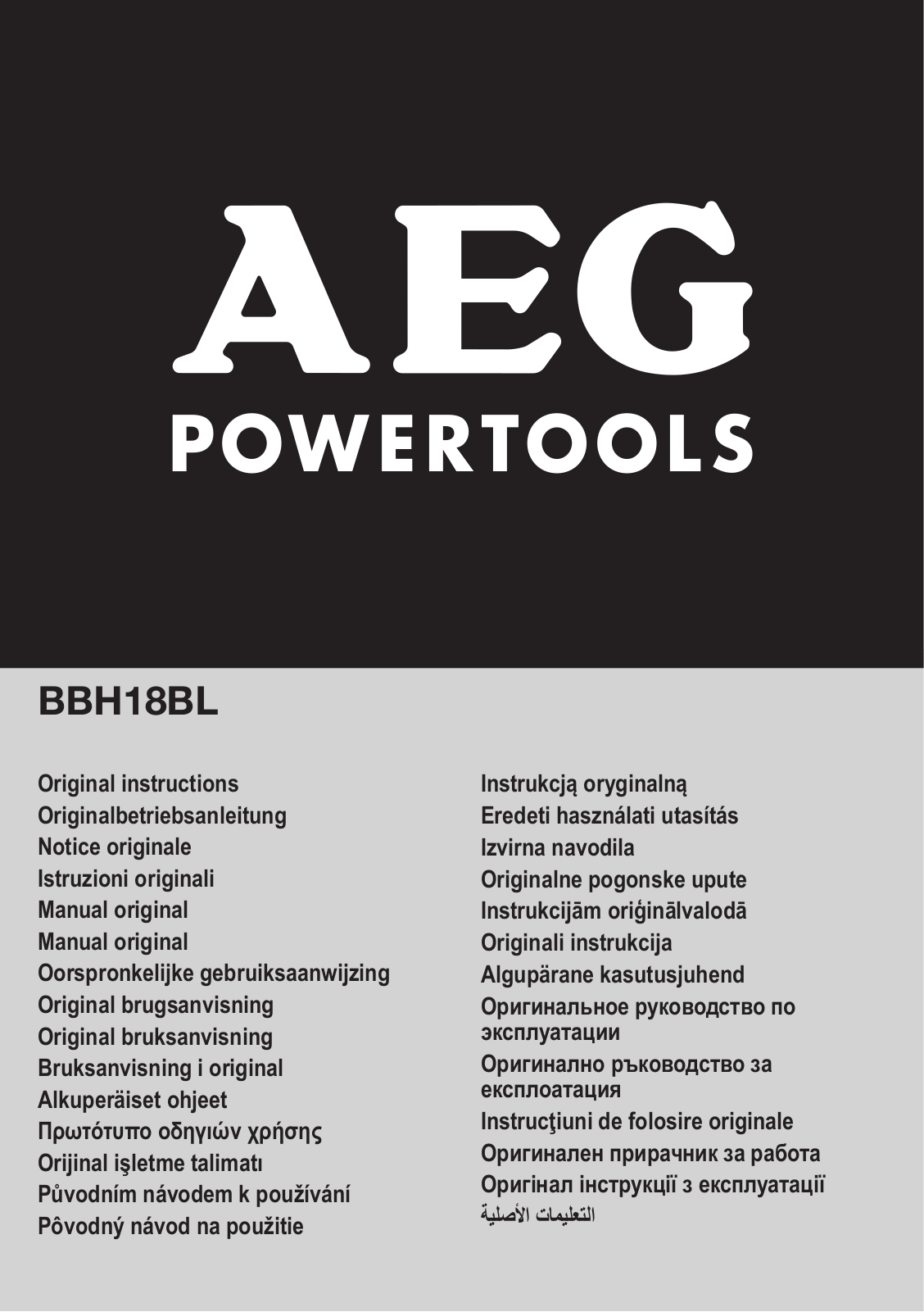 AEG BBH18BL operation manual