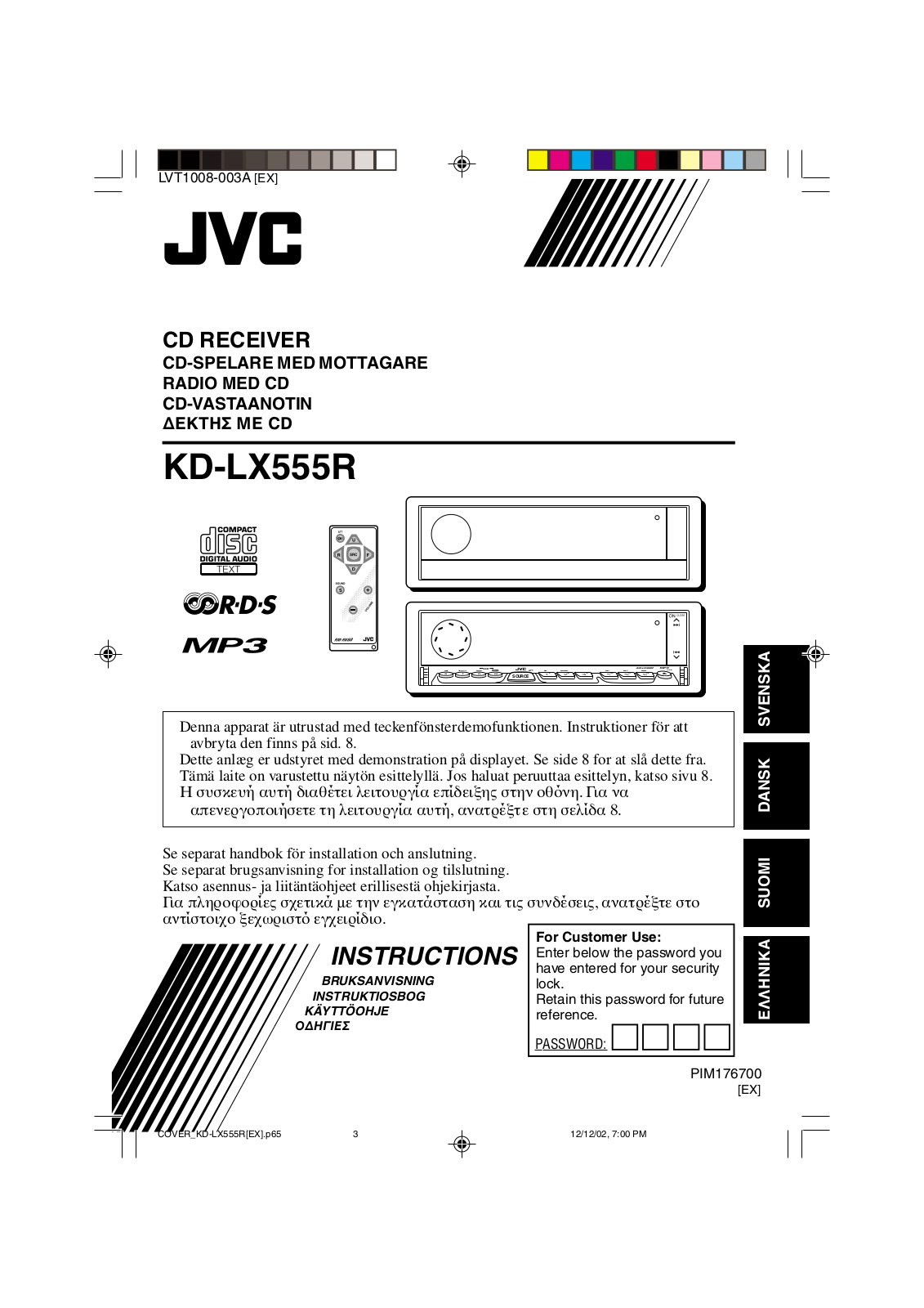 JVC KD-LX555R User Manual