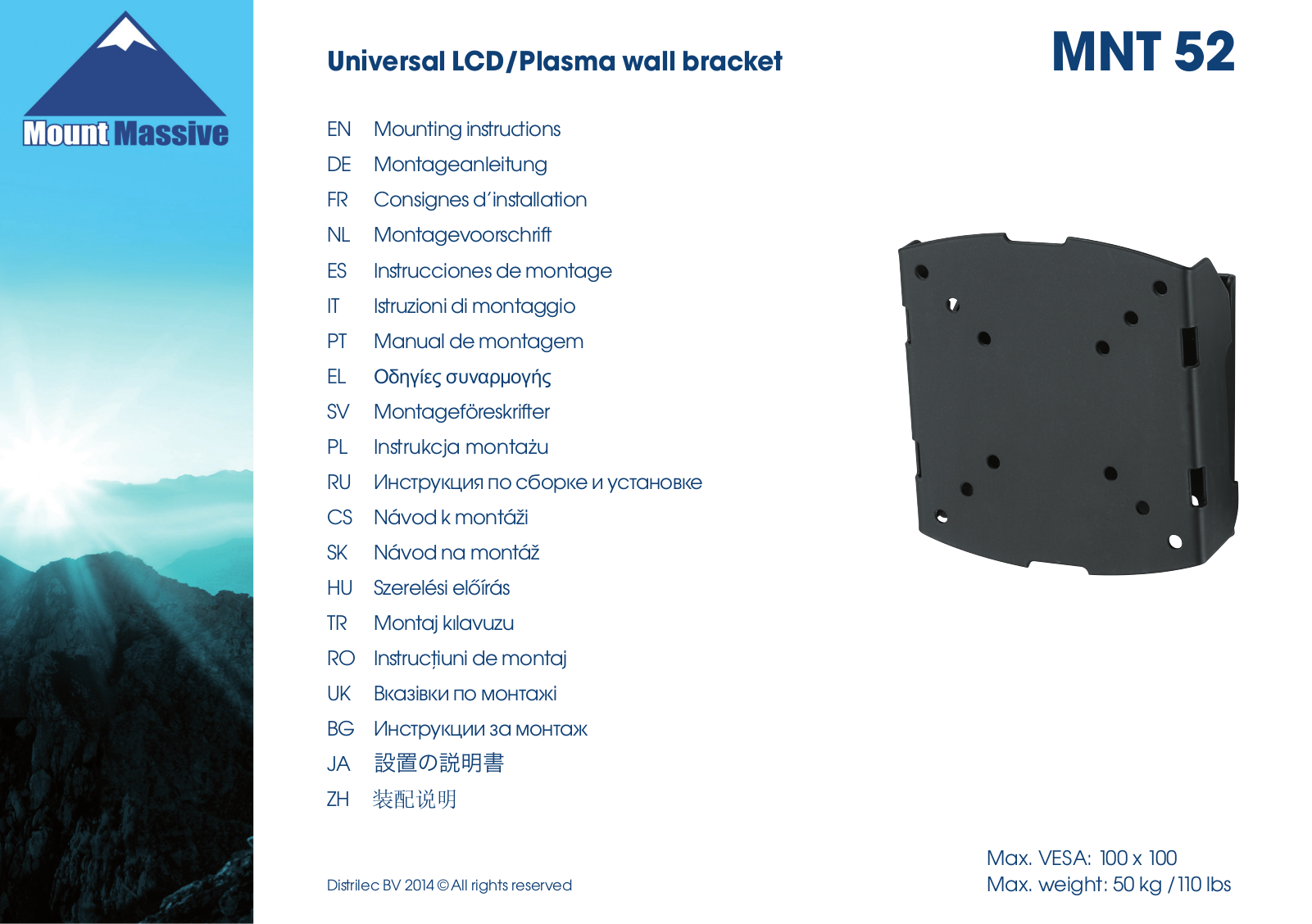Mount Massive MNT 52 User Manual - ManualMachine.com