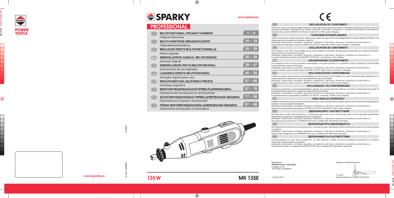 Sparky MK 135E User Manual