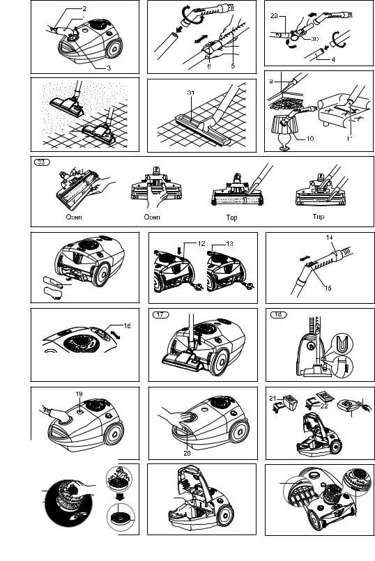 LG VN-20200CTS User Guide