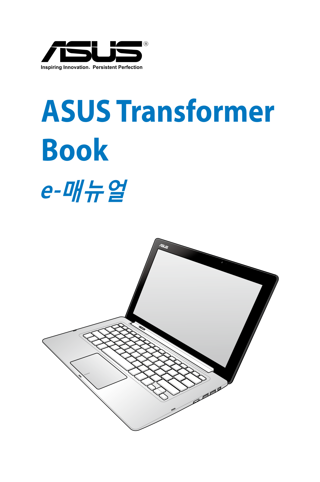 Asus TX300 User’s Manual