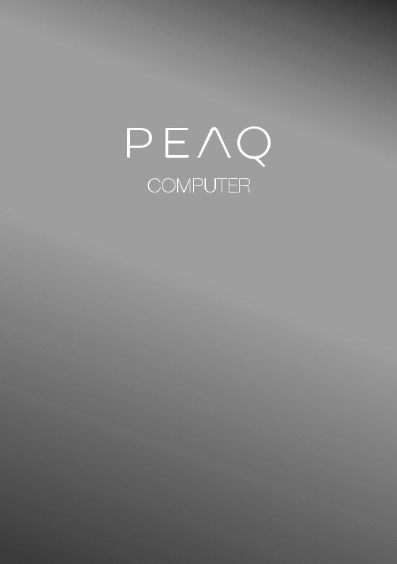 PEAQ PET 100-H232T operation manual