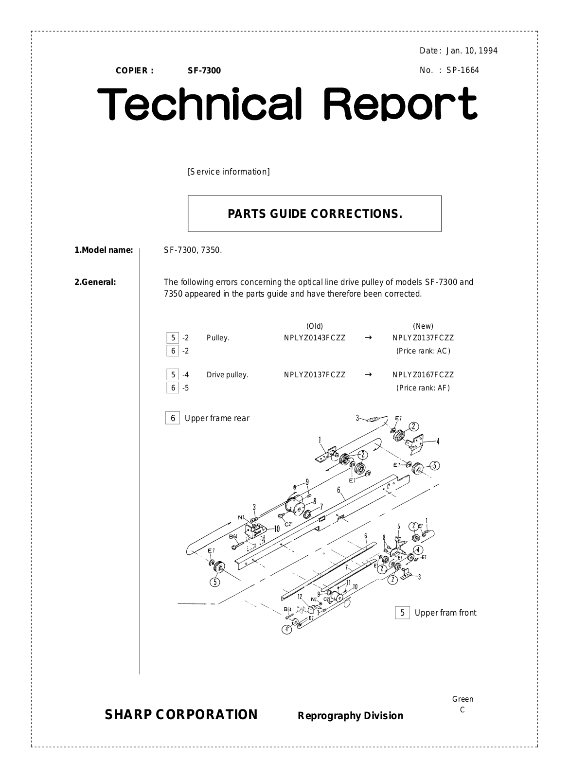 SHARP SP1664 Technical Report