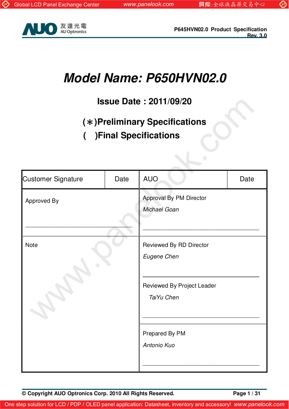 AUO P650HVN02.0 Specification