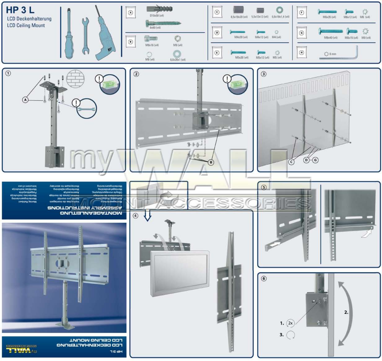 My Wall HP 3 L User guide