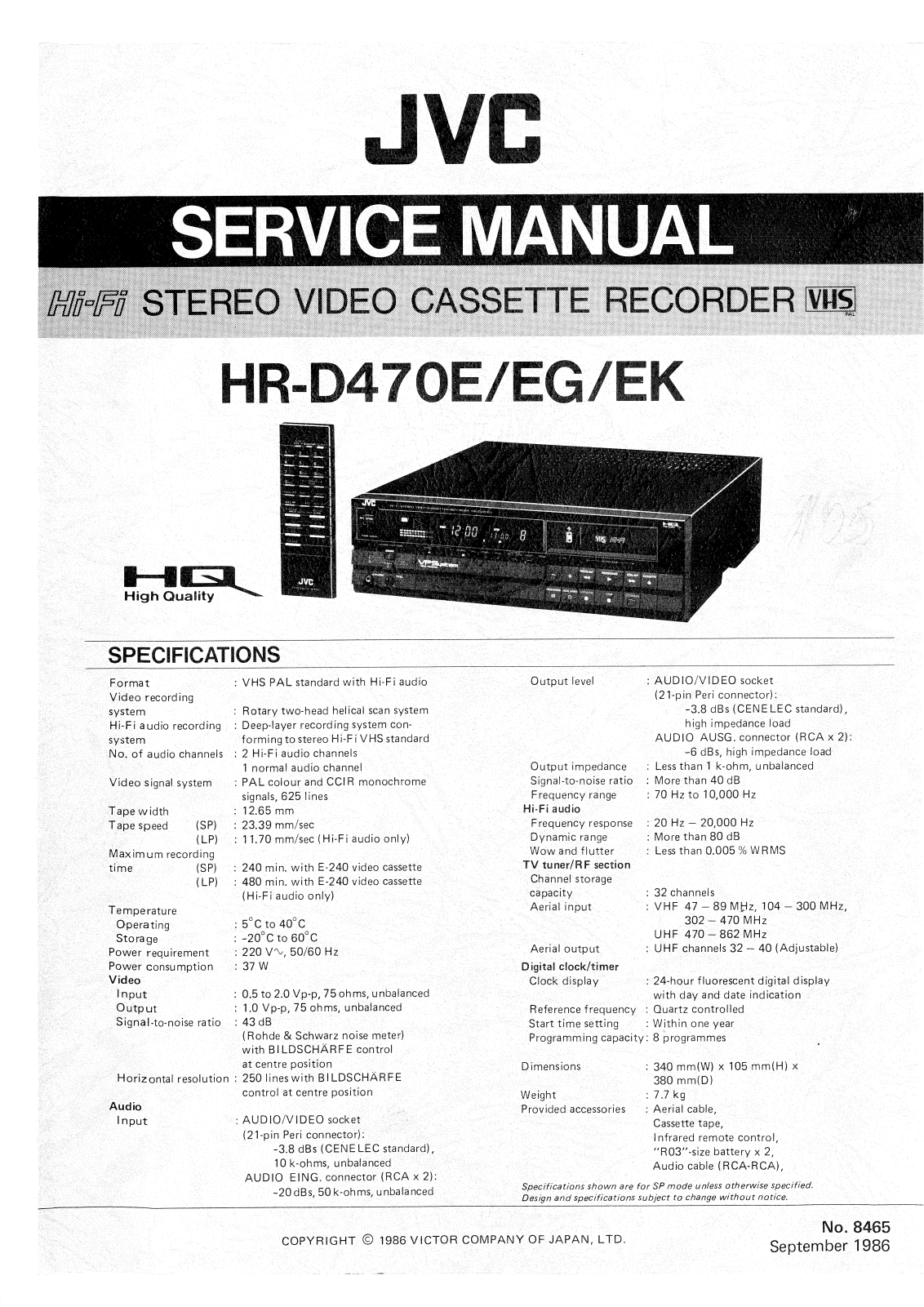 jvc hr-d470e, hr-d470eg, hr-d470ek Service Manual