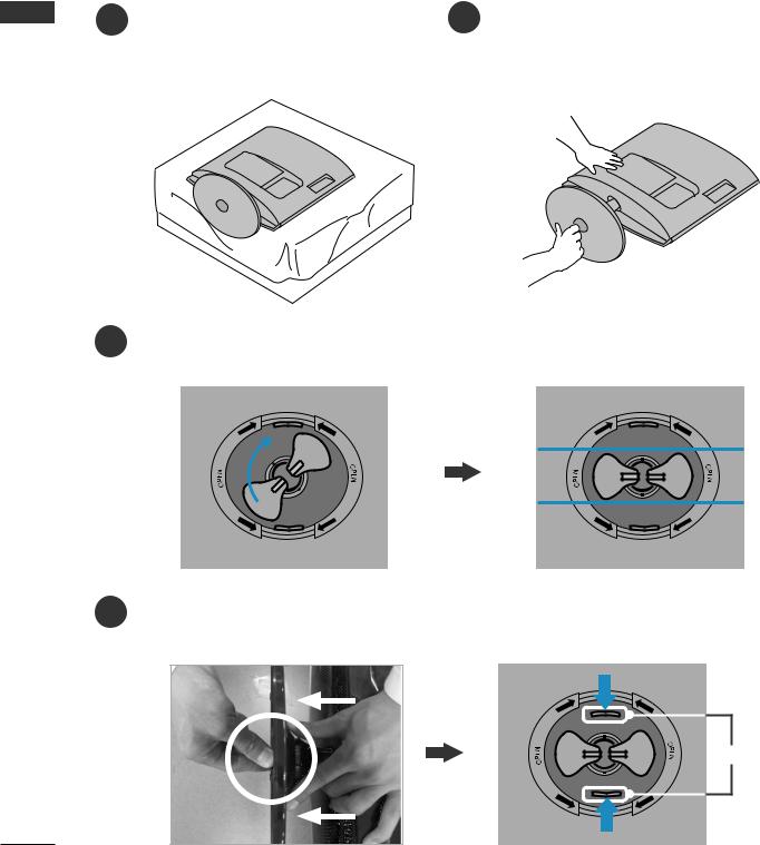 LG Electronics MONITOR TV OWNER’S MANUAL