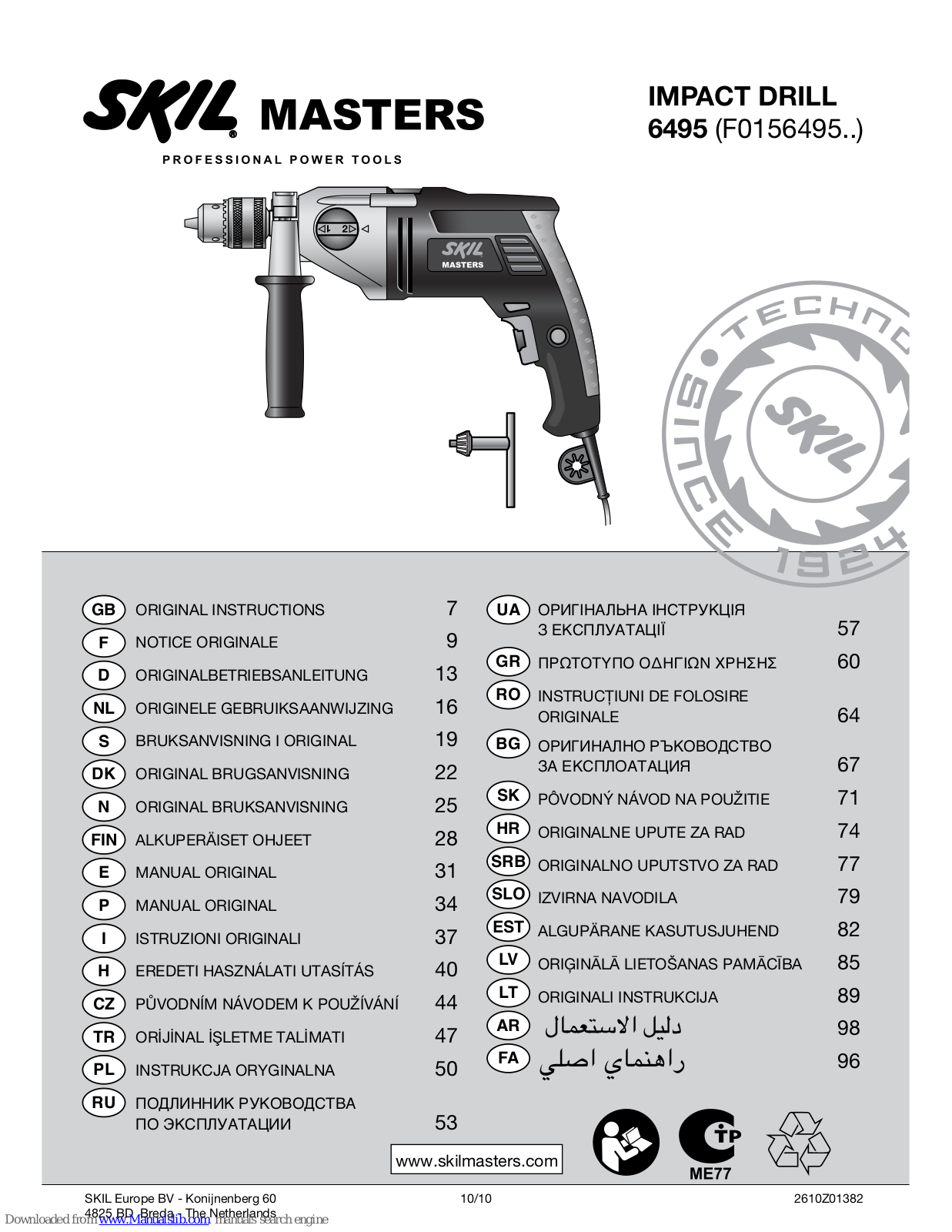 Skil Masters 6495 Instructions Manual