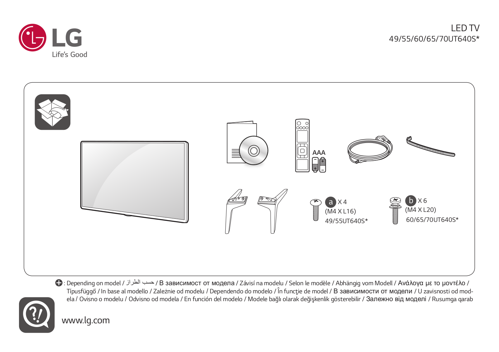 LG 55UT640S0ZA, 49UT640S0ZA Quick Setup Guide