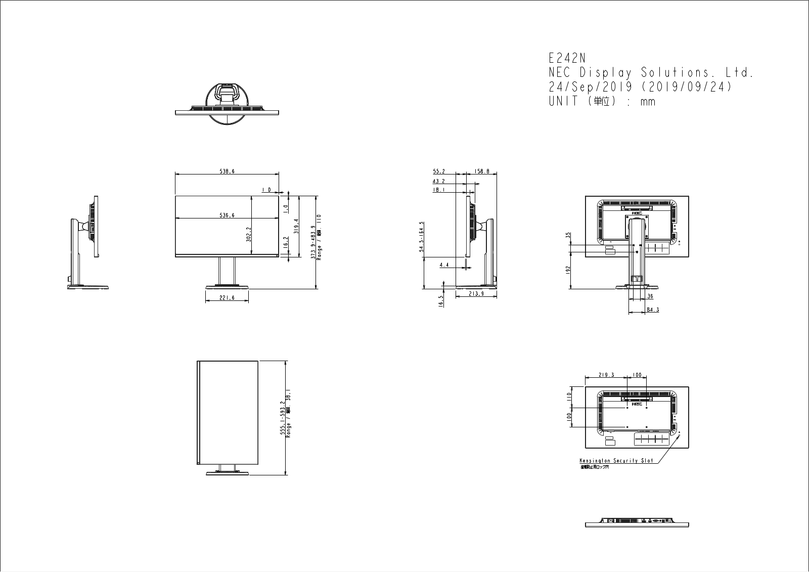 NEC E242N-WH Dimensional drawing