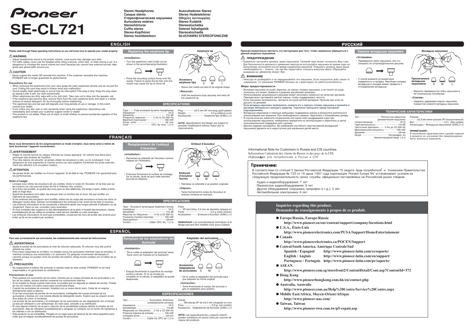 PIONEER SE-CL721 User Manual