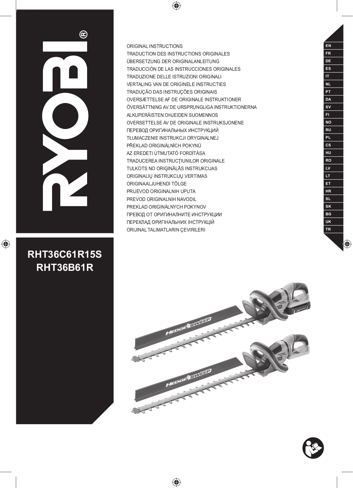 Ryobi RHT36B61R User Manual