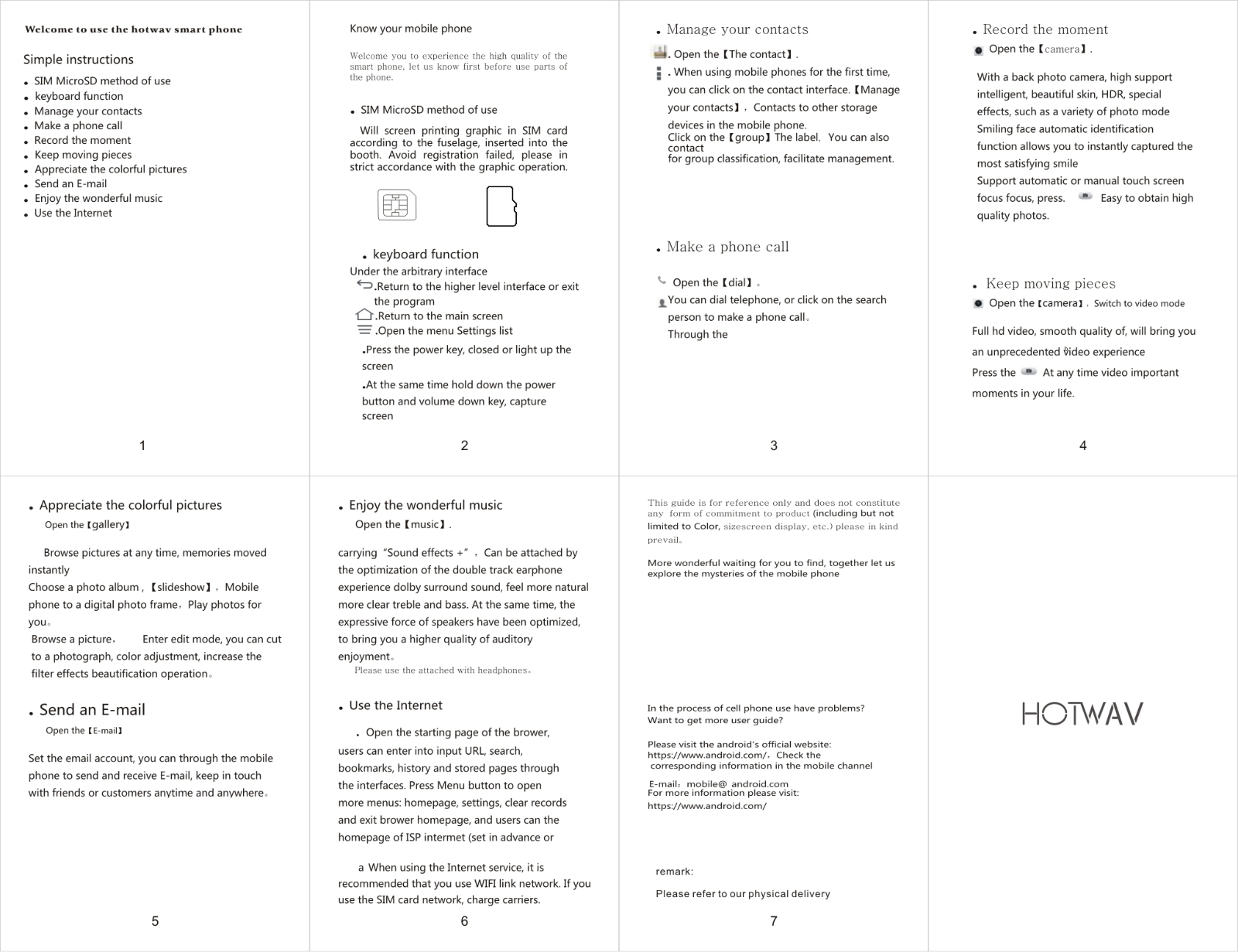 Interglobe Connection EKOOQ57 User Manual