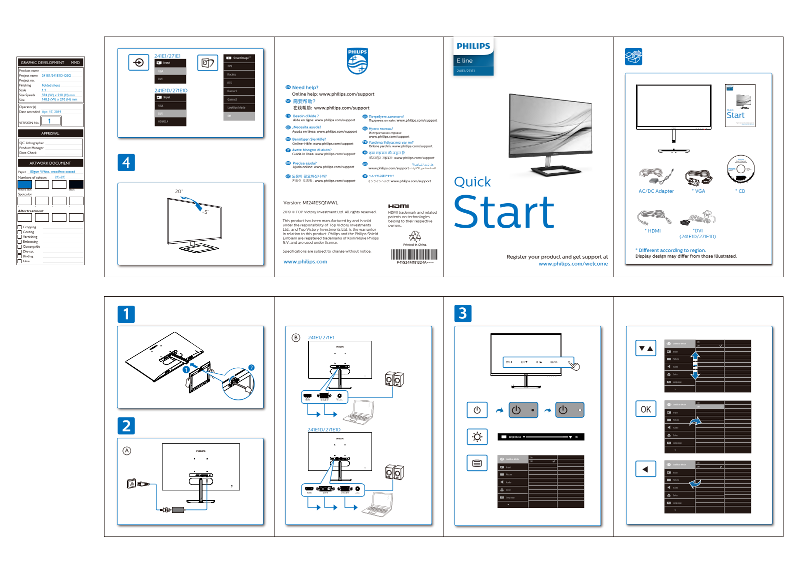 Philips 241E1D/61, 271E1D/61, 241E1D/69, 241E1D/75, 271E1D/75 Quick Start Guide - ManualMachine.com
