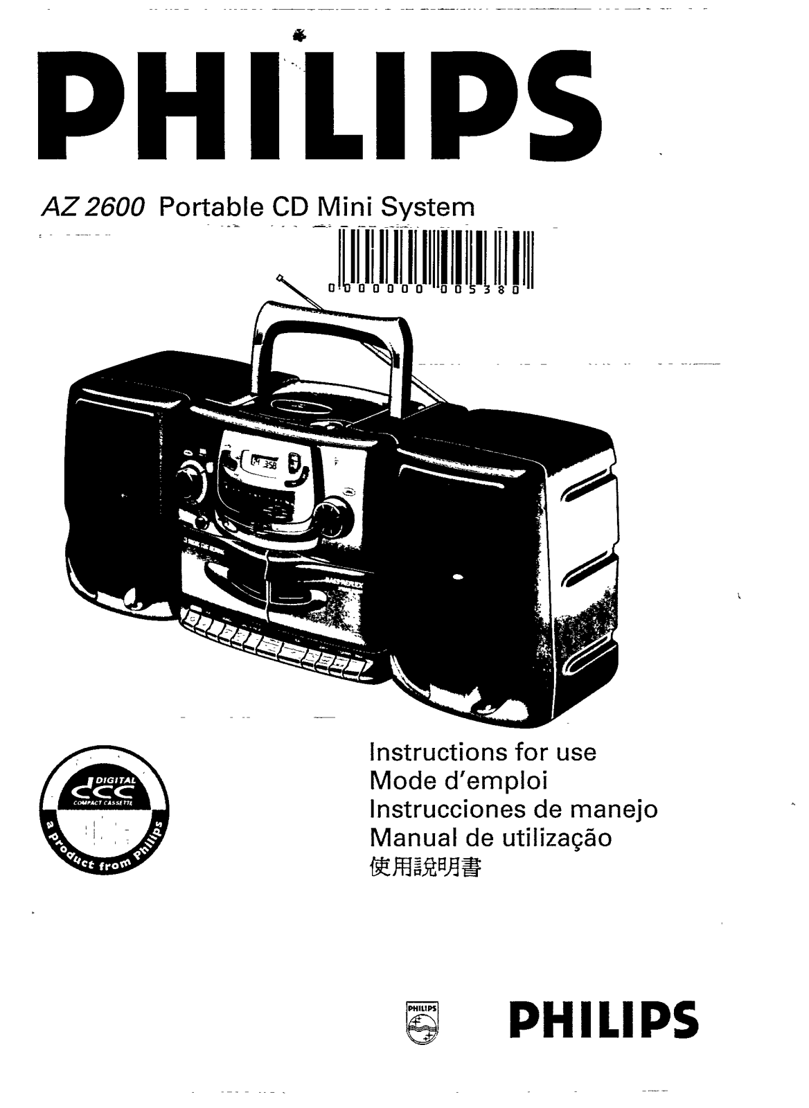 Philips AZ2600 User Manual