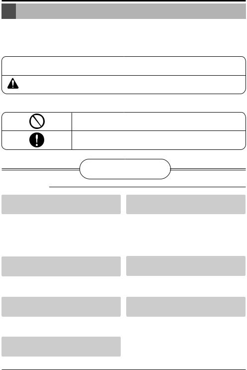 LG LSNH096QGA2 User guide