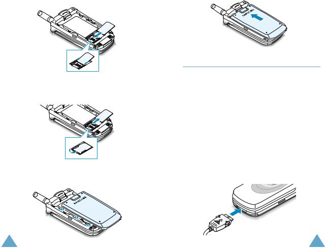 Samsung SGH-S100, SGH-S100SA User Manual